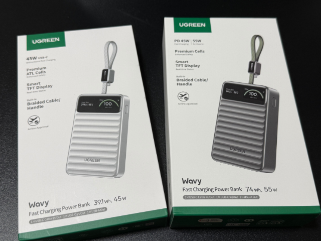 UGREEN Nexode Wavy 45W(10,000mAh)と55W(20,000mAh)のパッケージ